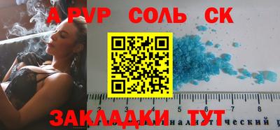 мяу мяу мука Бузулук