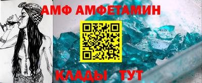 МДПВ Волгодонск
