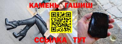 spice Будённовск