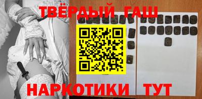 мефедрон VHQ Бугуруслан
