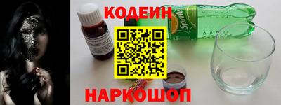 мефедрон VHQ Бугуруслан