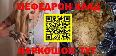 МДПВ Волгодонск
