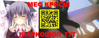 spice Будённовск