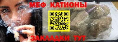 прущая мука Будённовск