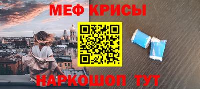 эйфоретик Волжский