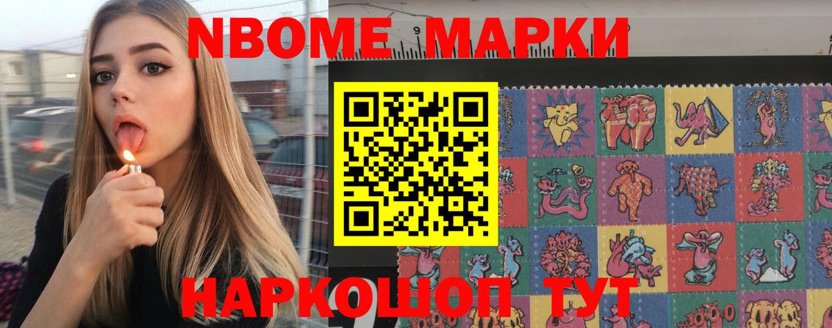 LSD-25 экстази ecstasy Кольчугино