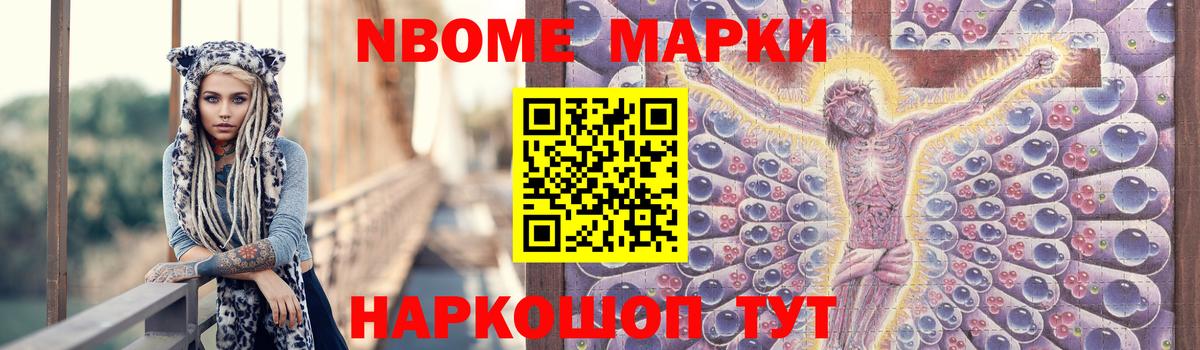 ЛСД экстази кислота  Вход с VPN  LSD-25 экстази ecstasy  Кольчугино 