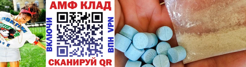 купить наркоту  Кольчугино  Метамфетамин винт 