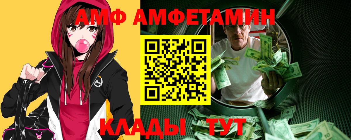 МЕФ кристаллы  Кольчугино  Бошки Шишки  Кокаин  Вход с VPN  ГАШ  Кетамин  LSD-25 