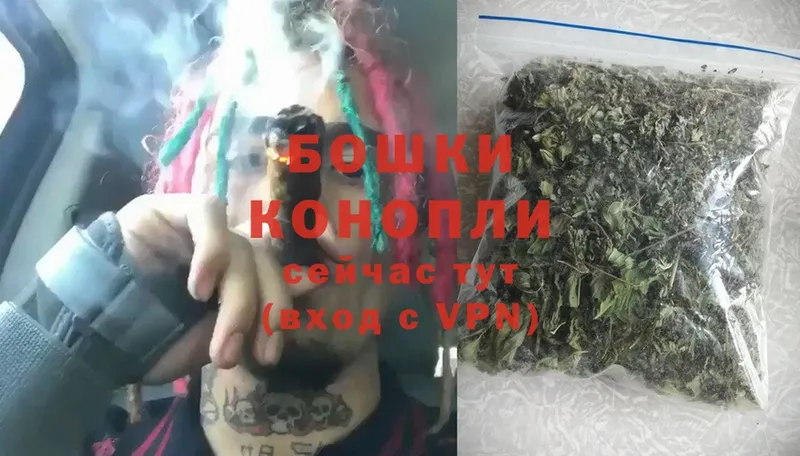 Бошки марихуана White Widow  Кольчугино 